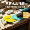 Disco de Corte Especial para Vidrio Cerámica Baldosa de Jade Botella de Vino Molienda Diamante Hoja de Sierra Ultra-delgada Sin Desportilladuras