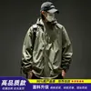 Jaqueta corta-vento e impermeável moderna estilo americano para homens, peça de outer wear com capuz da moda para o outono, com acolchoamento adicional para calor extra