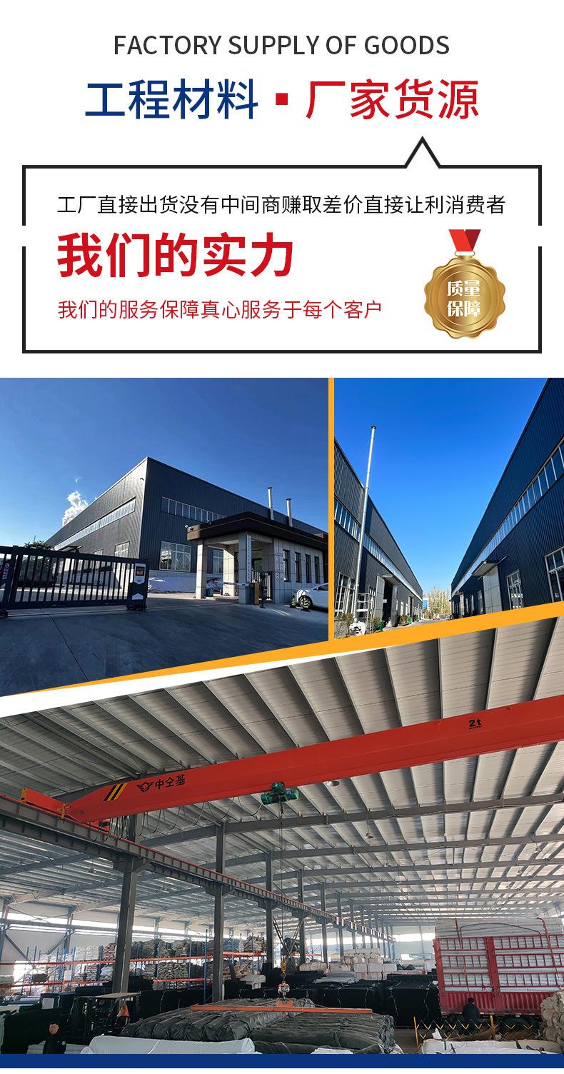 塑料盲沟1_09.jpg