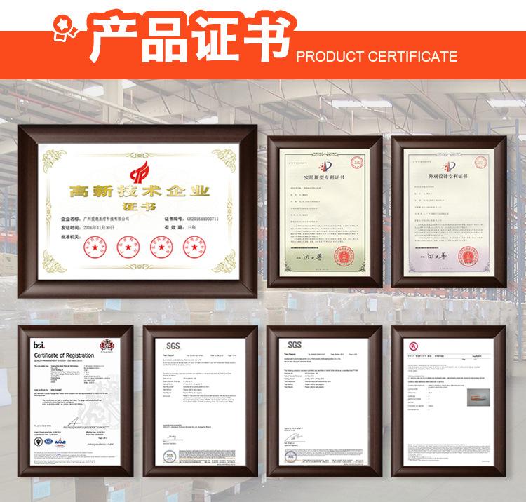 pvc腕带详情页L型（淘宝）_11.jpg