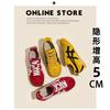 Versión de cuero ~ zapatillas de entrenamiento alemanas amarillas para mujer 2025 nueva primavera y otoño retro americano planas casuales zapatilla Forrest Gump mujer