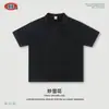 Camiseta Retro Lavada Vintage de Marca de Moda de Verano para Hombre, Polo Holgado y Transpirable con Textura de Gofre para Hombre de Manga Corta.
