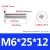 Acero Inoxidable 304 cm Cruz Tornillos de Cabeza Plana Grande Tornillos de Máquina de Cabeza Delgada Tornillos de Máquina de Cabeza Plana M3/M4/M5/M6