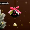 Adornos de Árbol de Peluche Navideño Campanas Doradas Lazos Decoración de Atmósfera Navideña Souvenir de Festival Regalo
