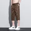 2026 Pantalones Casuales de Verano para Hombre, Ajuste Holgado, Secado Rápido, Tejido Jacquard Estilo Americano, Personalizados, Seda de Hielo Delgada