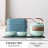 Juego de Té de Viaje Juego Pequeño Portátil de Mano Taza Expresa Tetera para Té de Viaje para Camping al Aire Libre Una Tetera Dos Tazas