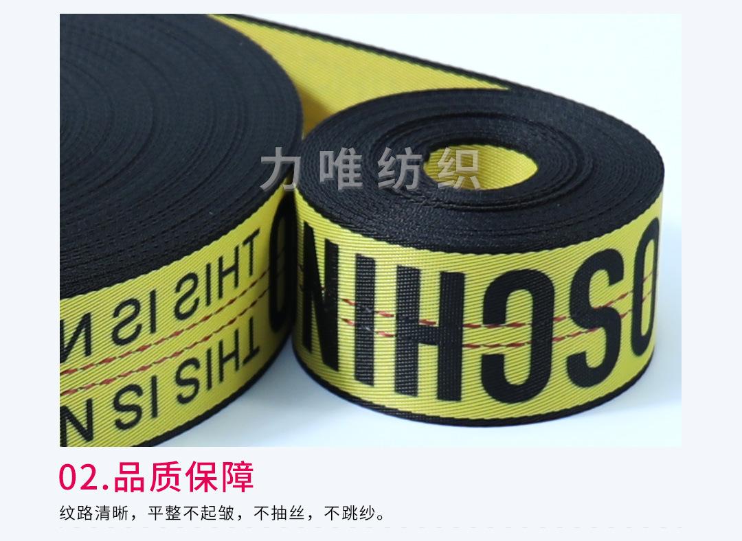 详情长图--MOSCHINO_05