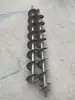 Máquina Perforadora de Refuerzo para Cimentación Ferroviaria Agujeros 5 m Jaula de Refuerzo Barrena Portátil Soporte de Elevación Automático
