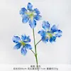 Arreglo floral azul de flores simuladas, decoración de boda, guía de camino, ramo falso, lugar de boda, ramo de fila, Monet, jardín, ventana