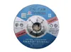 Disco de Rebolo Personalizado, Disco de Desbaste Seco em Resina em Forma de Copo, Rebolo Angular de Metal Resistente ao Desgaste