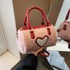 Bolso Almohada de Amor Felpa Portátil Bolso Boston Nuevo de Alta Gama para Mujer 2024 Bolso de Hombro Bandolera Versátil