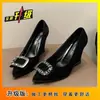 Zapatos casuales de punta fina, corte bajo, sin cordones, con temperamento elegante, tacón de cuña francés, zapatos de strass de moda para mujer, Novedad de Otoño 2026