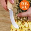 Cuchillo pequeño curvo de acero inoxidable cuchillo para plátano hoz pequeña cortar verduras pelar cuchillo para piña cuchillo para frutas cuchillo para yaca cuchillo para cebollín