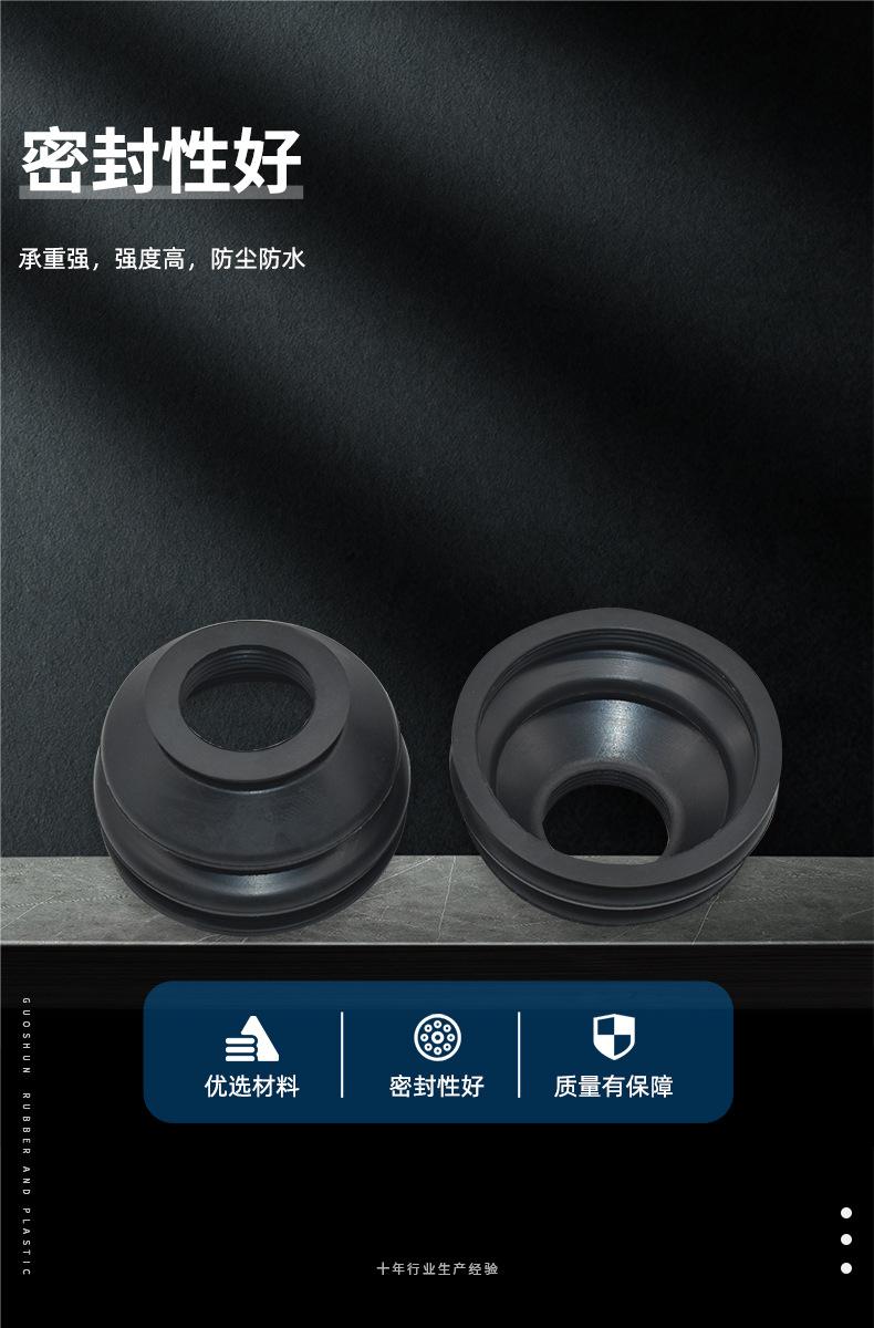 防尘罩_03.jpg