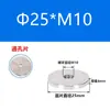 Clavo Publicitario de Acero Inoxidable Espejo Decorativo Tapa Decorativa para Uña Perforador Agujero Pasante Pieza Agujero Pasante Tuerca de Fijación para Vidrio Tapa M5M6M8