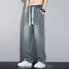 Calça jeans de trabalho lavada para homens, nova tendência outono 2026, calça reta, calça longa casual solta de perna larga, novo estilo