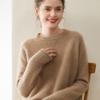 Camiseta de punto de cachemira con cuello redondo para mujer, suéter de manga larga, holgado, cómodo, suave y versátil, con mangas raglán cálidas por dentro