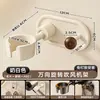 Soporte de pared para secador de pelo color crema, instalación sin taladro, para baño y tocador, almacenamiento de secador de pelo
