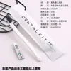 Set Desechable de Cepillo de Dientes y Pasta Dental para Hotel Artículos de Tocador Peine Hotel Boutique al por Mayor Cepillo de Dientes Personalizado de Cerdas Suaves