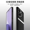 Adecuado para la funda del teléfono móvil oppoReno14, cubierta protectora anticaídas todo incluido, accesorios de teléfono móvil de negocios, carcasa de cuero liso líquido