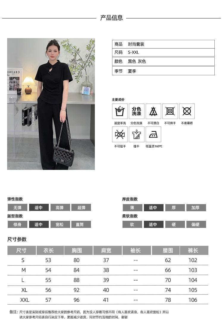 跨境淘货源分销2024春夏秋季新款街头潮流减龄小个子爆款欧货网红款运动套装休闲运动气质休闲时尚流行新款春夏秋装春夏秋装女装时尚套装套装女装春夏秋季套装女套装女女士运动服女装两件套套装卫衣套装休闲套装春夏秋季套装女装时尚套装盐系休闲套装女装2024百搭设计感小众洋气欧货阿里国际站跨境采购Cross-border, online shopping source, distribution, 2024 spring summer autumn, new, street trends, age reduction, small, explosive, European goods, network red, sportswear, leisure sports, temperament leisure, fashion popular, new spring summer autumn clothing, spring summer autumn women's clothing, fashion suit, suit women's clothing, women's sportswear, women's two-piece, hoodie suit, suit leisure, Fashion suit, salt department, leisure suit, women's 2024, everything, design sense, niche, foreign style, Ali International Station, cross-border procurement