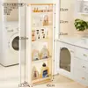 Estante de Almacenamiento de Espacio Ultra Angosto de 12 cm para Lado de Refrigerador de Cocina, Almacenamiento Pequeño, Gabinete de Almacenamiento Móvil de Pie para Baño