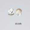 Taladro para uñas Dongzhou, blanco, con base puntiaguda mixta, accesorios de bricolaje, taladro de cristal rojo para Internet, taladro para uñas súper flash