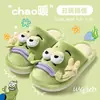 Pantufas de Pelúcia Cartoon 3D Olhos Grandes Solado Macio Antiderrapante Casa Fofas Pantufas de Algodão Quentes Coração de Menina Outono Inverno Pantufas para Mulheres