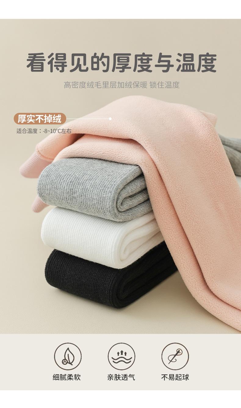 加绒加厚纯色连裤袜_04