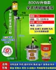 Bomba de succión, bomba de succión, bomba de succión, bomba de succión para vino, aceite comestible, acero inoxidable, resistente a altas temperaturas, leche de soja, extracción de líquido caliente, portátil eléctrico