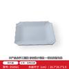Prato de melamina branca criativo com compartimentos para café da manhã lanches salada em formato de jade porcelana prato loja de hot pot imitação porcelana prato de molho
