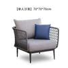 Combinación de sofá para exteriores Silla de ratán para terraza de villa Patio Ocio Mesa de centro pequeña Asiento individual Muebles de ratán para jardín exterior