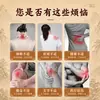 Bálsamo Tibetano Secreto para Relajación Muscular y Penetración Ósea, Bálsamo de Moxibustión, Bálsamo de Masaje para Articulaciones de Cuello, Hombro y Lumbar, Bálsamo para Rodillas, Bálsamo Aliviador de Articulaciones y de Penetración Ósea