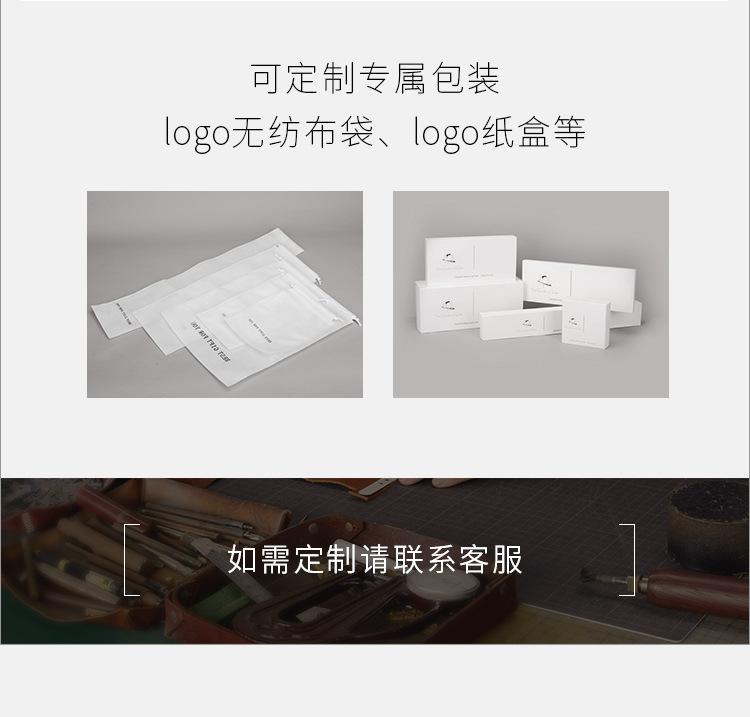 (6灰)详情尾统一模板.jpg