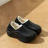 Bolsa Impermeável de EVA e Pantufas de Algodão para Mulheres 2026 Novo Estilo de Inverno para Casa Mais Veludo Quente Sente-se no Cocô Sapatos de Algodão para Casa para Homens