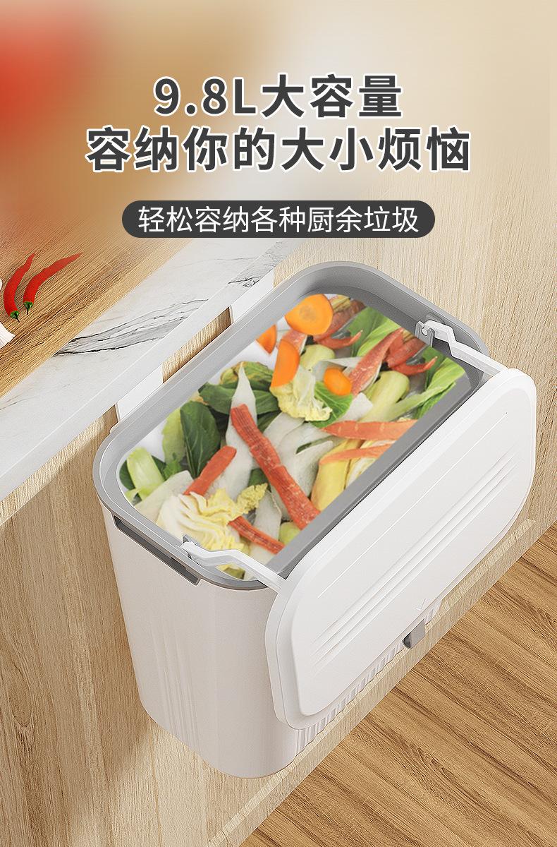 垃圾桶_06