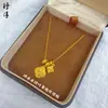 Novo Modelo da Joalheria: Anel Corrente para Correr Dazzling CNC Flor de Trevo de Quatro Folhas Picada no Gelo, Corrente de Clavícula Flor de Trevo de Quatro Folhas da Moda Versão de Alta Qualidade