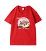 Camiseta Feminina de Manga Curta com Ombreira Verão 2024 Explosões do Little Red Book Novo Top Slim Fit Senso de Design Tendência