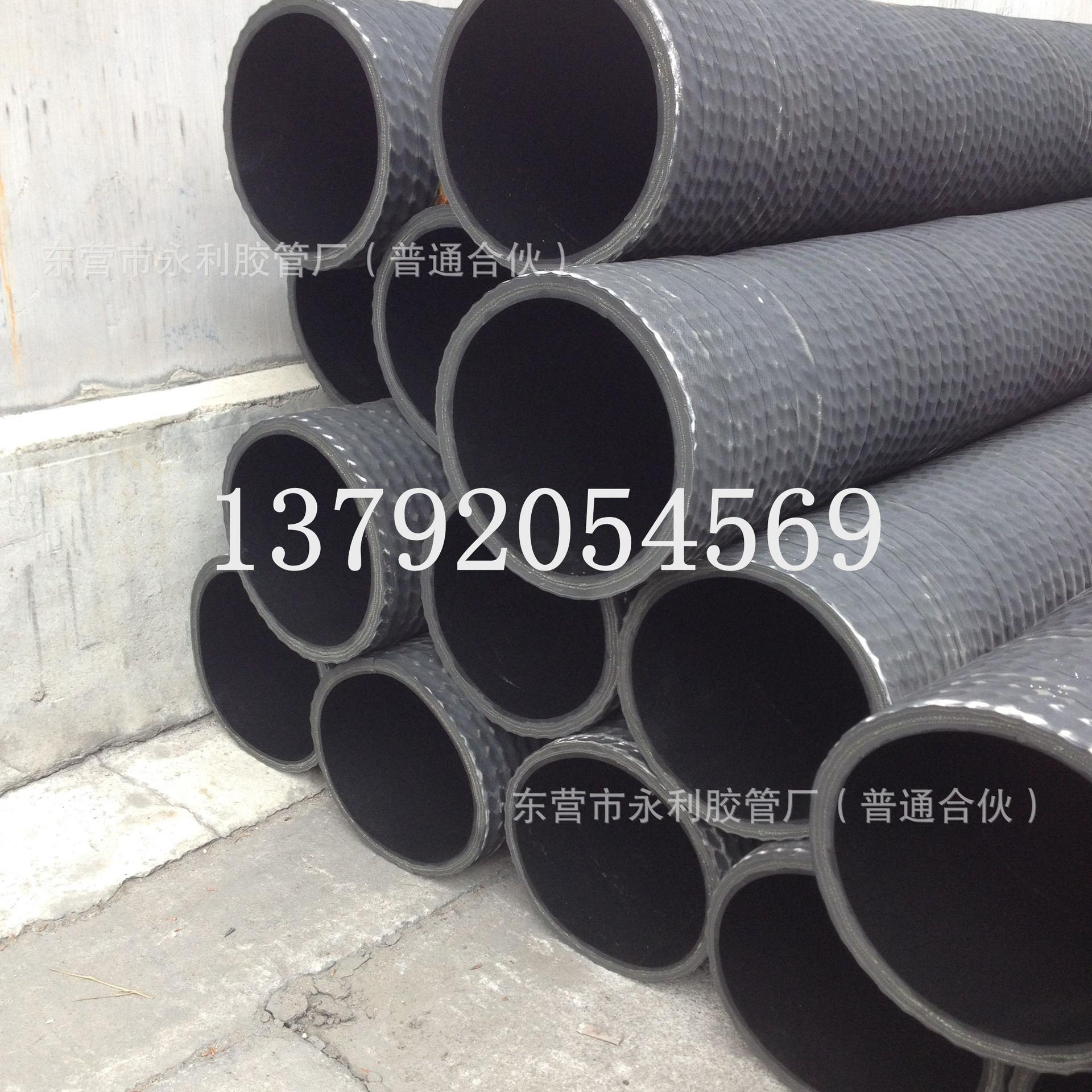 QQ图片20160714161554