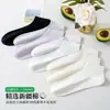 Calcetines cortos de malla ultradelgados de verano para mujer, calcetines de aire acondicionado antibacterianos y resistentes al olor, calcetines de color liso clásicos, industria de calcetines Zhuji