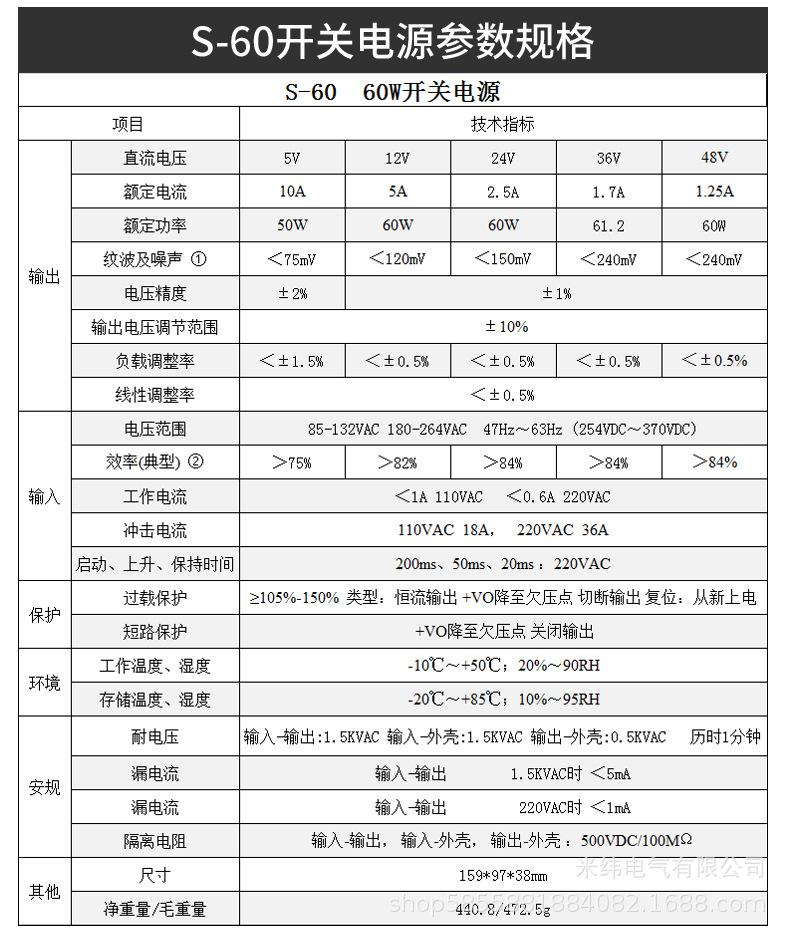 未标题-1-恢复的_10.jpg