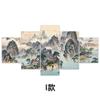 Comercio Electrónico Dropshipping Paisaje Tradicional Pintura China Pintura Decorativa de Cinco Enlaces Sala de Estar y Restaurante Estilo Antiguo de Alta Gama Pintura Colgante Fábrica Venta al por Mayor