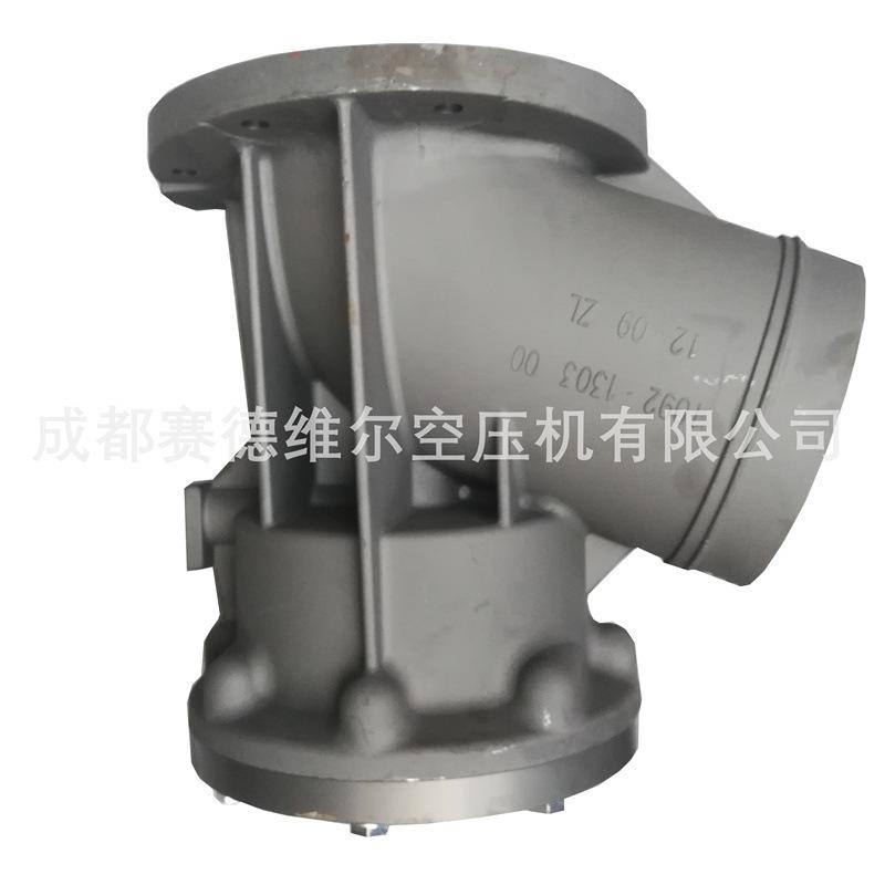 阿特拉斯卸荷阀总成1623079400 1092130300
