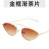 Gafas Decorativas de Marco Pequeño Personalizadas Marco Ovalado Gafas de Sol Triangulares Modernas para Fotografía Callejera Gafas de Sol Simples para Fotografía de Playa