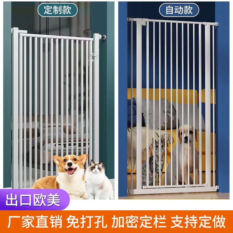 猫门栏主图2.jpg