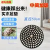 [Ayuda para Dormir] Cojín de Masajeador de Pies de Madera Maciza de Medicina China para Terapia de Pies en Casa Placa Especial de Presión para Dedos en la Planta del Pie para Correr en el Lugar