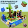 Ensamblando Bloques Magnéticos de Construcción 2cm DIY Construcción Magnética Mc Mundo Mis Juguetes Periféricos Set de Construcción de Bloques