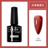 Pegamento para uñas nuevo Kodan tienda de uñas especial pegamento para uñas fábrica mayoreo pegamento de fototerapia Kodan sellador reforzador primer