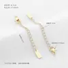 Cadenas de Extensión con Cierre de Langosta Chapadas en Oro de 14K, Accesorios para Pulseras y Collares Hechos a Mano con DIY, Materiales de Cadena de Cola Ajustable