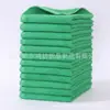 Lenços de Limpeza Espessos para Casa e Jardim de Infância Gancho Toalha Quadrada Absorve Água e Não Solta Fiapos Toalha Especial para Limpeza de Cozinha